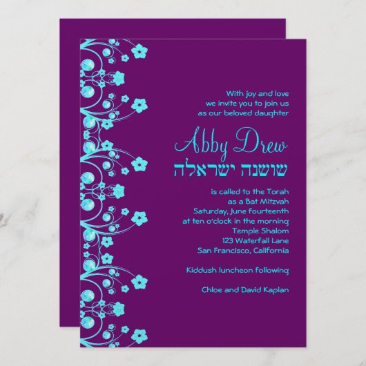 Aangepast 5,5 x 7,5 kaart (Voorkant / Achterkant)