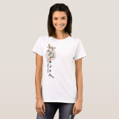 Aangepast Afstudeerder Floral Sketch Modern Afstud T-shirt (Voorkant volledig)