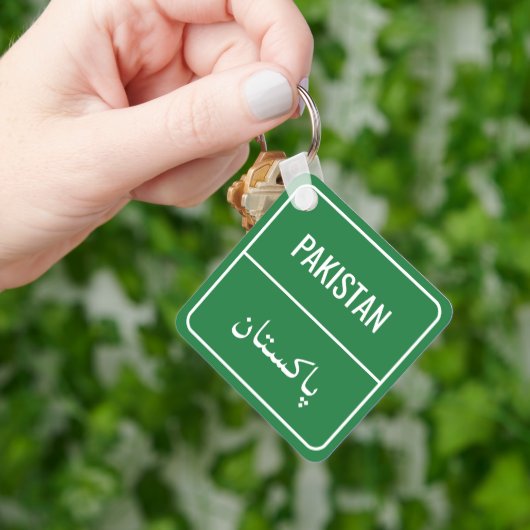 Aangepast Arabisch Land Green Street Sleutelhanger (Hand)