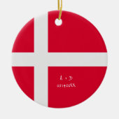 Aangepast bericht Denemarken Vlag Keramisch Ornament (Voorkant)