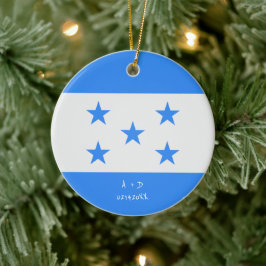 Aangepast bericht Honduras Vlag Keramisch Ornament