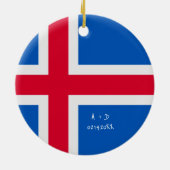 Aangepast bericht IJslandse vlag Keramisch Ornament (Achterkant)