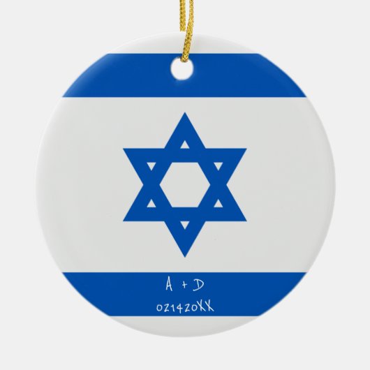 Aangepast bericht Israël Vlag Keramisch Ornament (Voorkant)