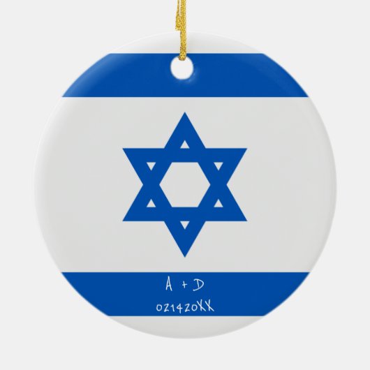 Aangepast bericht Israël Vlag Keramisch Ornament (Achterkant)