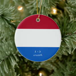 Aangepast bericht Nederlandse vlag Keramisch Ornament