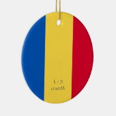 Aangepast bericht Roemenië Vlag Keramisch Ornament (Rechts)