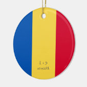 Aangepast bericht Roemenië Vlag Keramisch Ornament (Links)