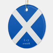 Aangepast bericht Schotse vlag Keramisch Ornament (Links)