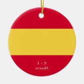 Aangepast bericht Spanje Vlag Keramisch Ornament (Voorkant)