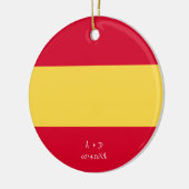 Aangepast bericht Spanje Vlag Keramisch Ornament (Links)