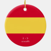 Aangepast bericht Spanje Vlag Keramisch Ornament (Achterkant)