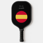 Aangepast bericht Spanje Vlag Pickleball Paddle (Voorkant)