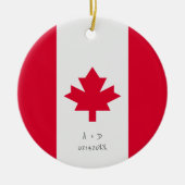 Aangepast bericht vlag Canada Keramisch Ornament (Voorkant)
