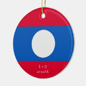 Aangepast bericht vlag Laos Keramisch Ornament (Links)