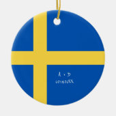 Aangepast bericht Zweden Vlag Keramisch Ornament (Voorkant)