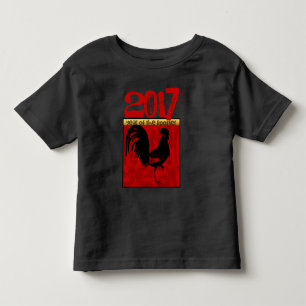 Aangepast Chinees nieuwjaar 2017 van het Rooster B Kinder Shirts