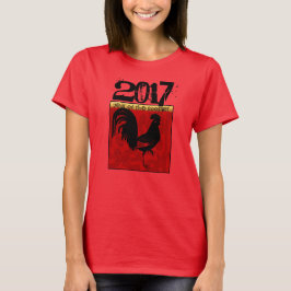 Aangepast Chinees nieuwjaar 2017 van het Rooster-T T-shirt