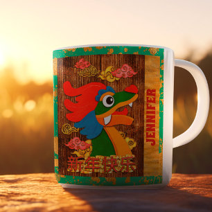 Aangepast Chinees Nieuwjaar Draak Jade Groen Goud Koffiemok