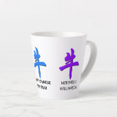 Aangepast Chinees nieuwjaar van de OX Latte Mok (Rechterhoek)