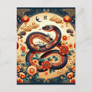 Aangepast Chinees Nieuwjaar van de Slang Gouden Ro Briefkaart