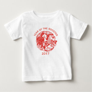 Aangepast Chinees Papercut Rooster 2017 Baby T