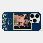 Aangepast fotomonogram, naam patroon blauw Case-Mate iPhone case (Achterkant (horizontaal))