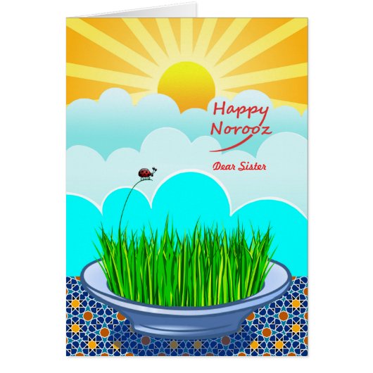 Aangepast front Happy Norooz voor zuster Sabzeh Gr (Voorkant)