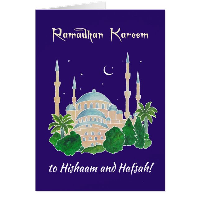 Aangepast front-moskee door Moonlight Ramadhan Kar (Voorkant)