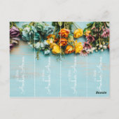 aangepast gepersonaliseerd ex bladwijzer biblies s briefkaart (Achterkant)