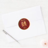 Aangepast gepersonaliseerd geluk 中婚 bij het instek ronde sticker (Envelop)