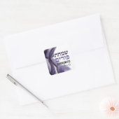 Aangepast happy Purim — Paarse Waterverf Agate Vierkante Sticker (Envelop)