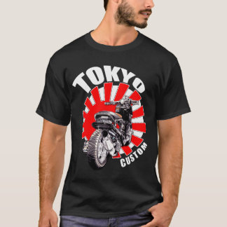 Aangepast in Tokio : Zoomer T-shirt