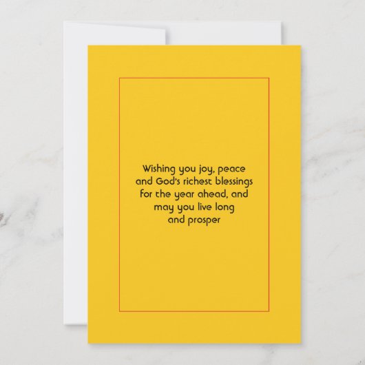 Aangepast jaar 2022 van het Chinese nieuwjaar TIGE (Achterkant)