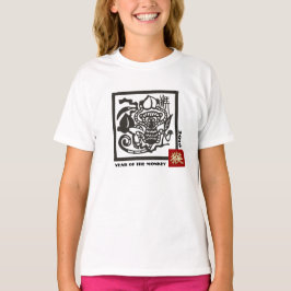 Aangepast jaar | Chinees Jaar van de apen T-Hemden