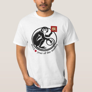 Aangepast jaar Chinees Jaar van de apen T-Hemden T-shirt