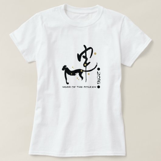 Aangepast jaar | Chinees Jaar van de apen T-Hemden T-shirt (Design voorkant)