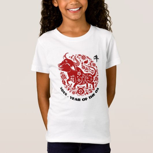 Aangepast jaar | Chinees Jaar van de Ox T-shirt (Voorkant)