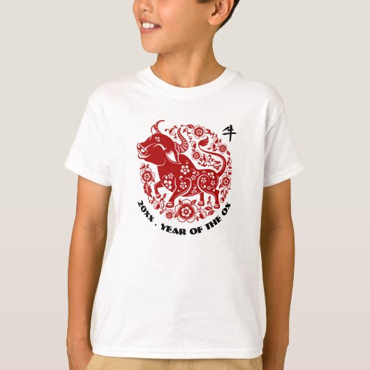 Aangepast jaar | Chinees Jaar van de Ox T-shirt (Voorkant)