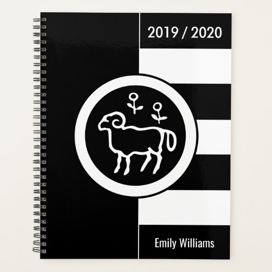 Aangepast jaar voor dierentuin, zwart en wit planner (Voorkant)