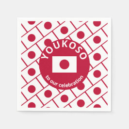 Aangepast JAPANESE VLAGGENpapier Servet