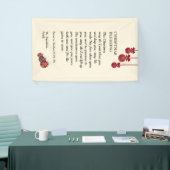 Aangepast KAN DE LANGE ZWART DIE JE MET kerst KRIJ Spandoek (Beurs)