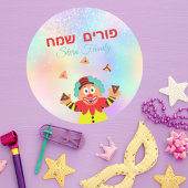 Aangepast kleurrijke Kinderen Hebreeuws Happy Puri Ronde Sticker