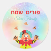 Aangepast kleurrijke Kinderen Hebreeuws Happy Puri Ronde Sticker (Voorkant)