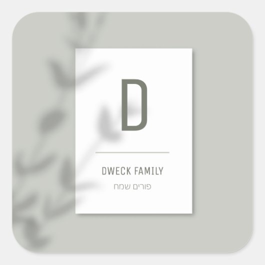 Aangepast label (Voorkant)