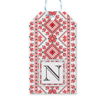 Aangepast Label met kerstcadeau voor monogram