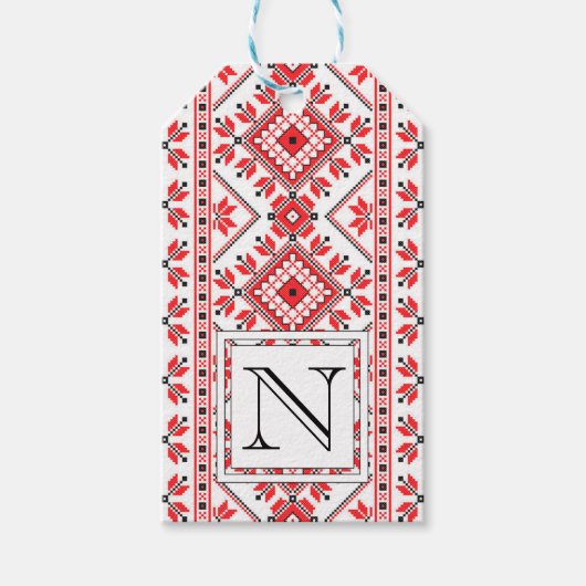 Aangepast Label met kerstcadeau voor monogram Cadeaulabel (Voorkant)