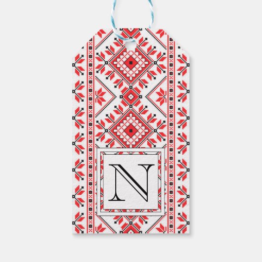 Aangepast Label met kerstcadeau voor monogram Cadeaulabel (Achterkant)