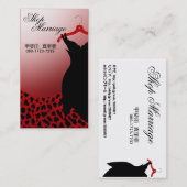 Aangepast "Little Black Dress" - Marriage ChanelCo Visitekaartje (Voorkant / Achterkant)