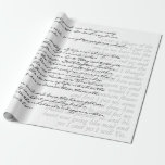 Aangepast modern handgeschreven tekst stijlvol cadeaupapier<br><div class="desc">Aangepast modern handgeschreven tekst stijlvol omslagpapier in zwart-wit, met twee gepersonaliseerde tekstblokken, aanpasbaar in elke kleur, een elegant omslagpapier voor uw bruiloft, afstuderen- en feestartikelen en een perfect cadeauidee voor schrijvers, redacteuren, docenten, bibliothecarissen en boekliefhebbers.</div>