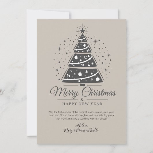 Aangepast modern script kantpatroon boom Kerstmis Feestdagenkaart (Voorkant)